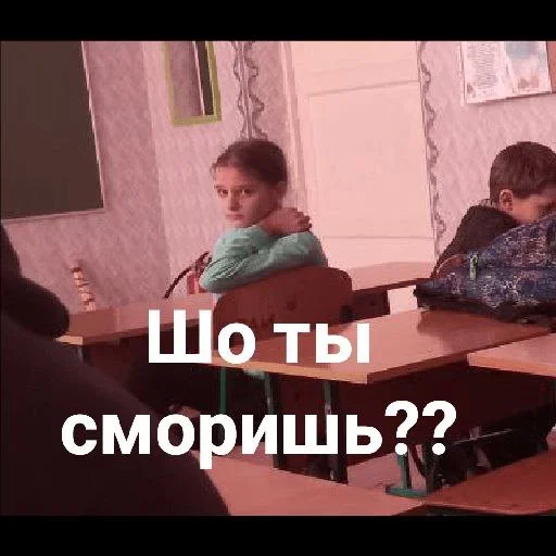 😑 Стикер «Инопланетяни» для Telegram