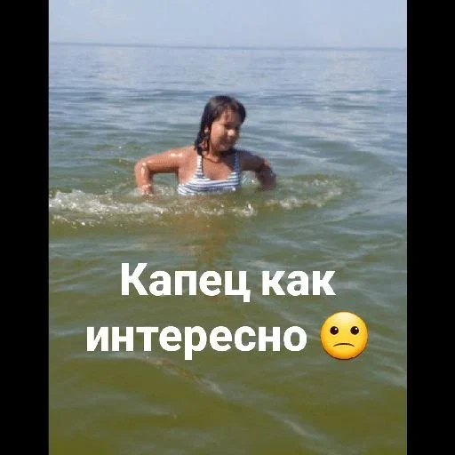 🙁 Стикер «Инопланетяни» для Telegram