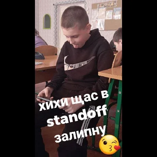 🙂 Стикер «Инопланетяни» для Telegram