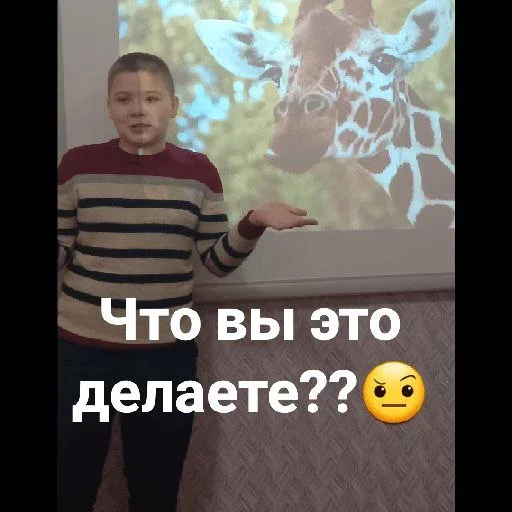 🤨 Стикер «Инопланетяни» для Telegram