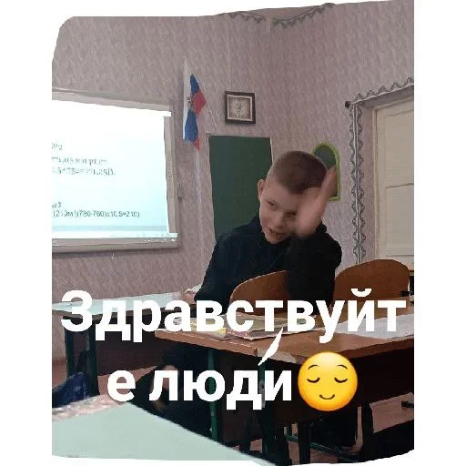 😌 Стикер «Инопланетяни» для Telegram