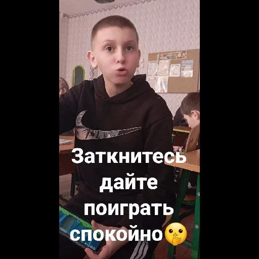 😵 Стикер «Инопланетяни» для Telegram