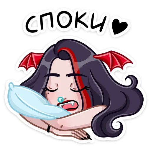 😴 Стикер «Новогодняя Лилит» для Telegram