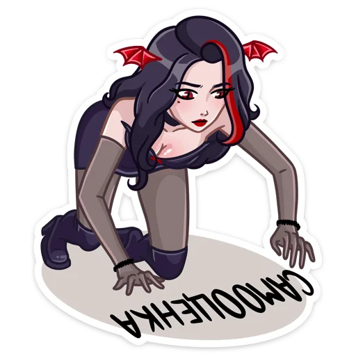 😣 Стикер «Новогодняя Лилит» для Telegram