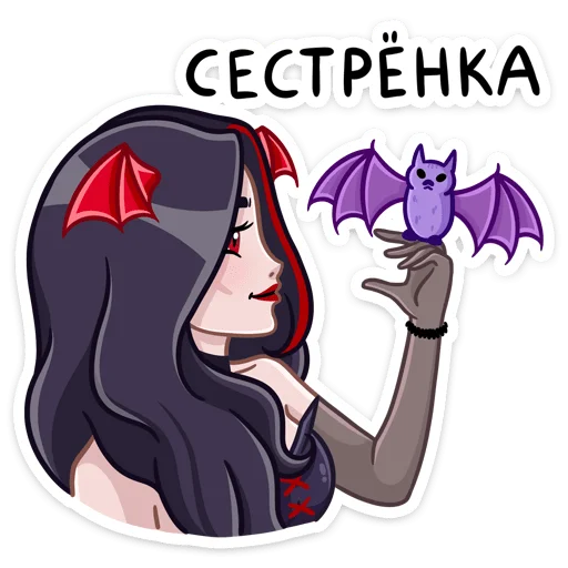 🦇 Стикер «Новогодняя Лилит» для Telegram