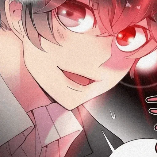 🏮 Стикер «Lilith» для Telegram