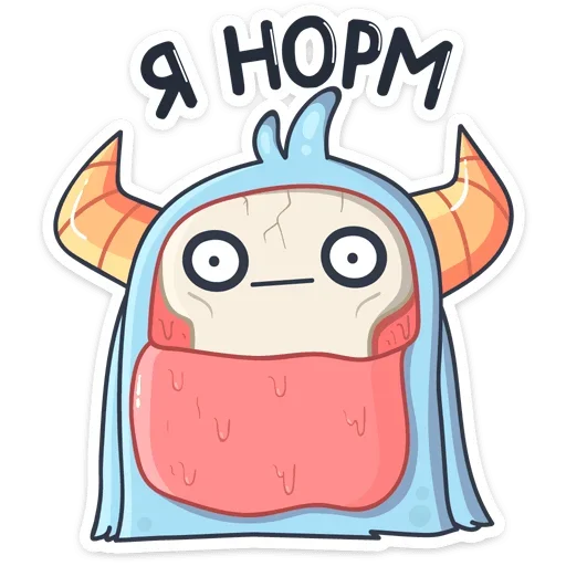 😐 Стикер «Лил Монстрик» для Telegram