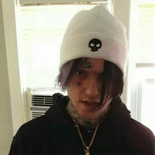 💔 Стикер «lil peep )» для Telegram