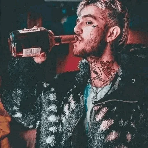 💔 Стикер «lil peep )» для Telegram