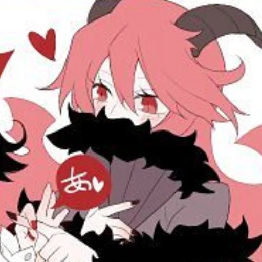 💒 Стикер «⋆ lil» для Telegram