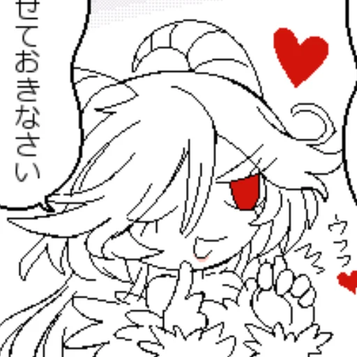 💒 Стикер «⋆ lil» для Telegram