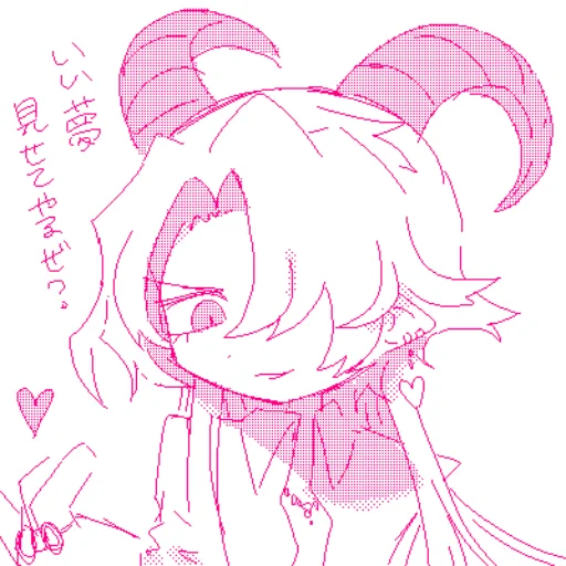 💒 Стикер «⋆ lil» для Telegram