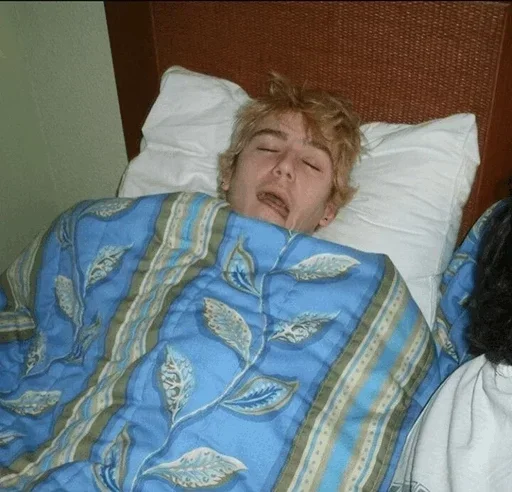 💤 Стикер «Lil Peep» для Telegram