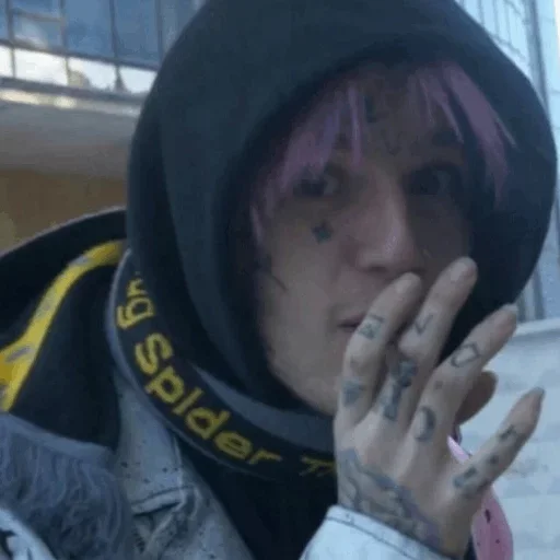 😳 Стикер «Lil Peep» для Telegram