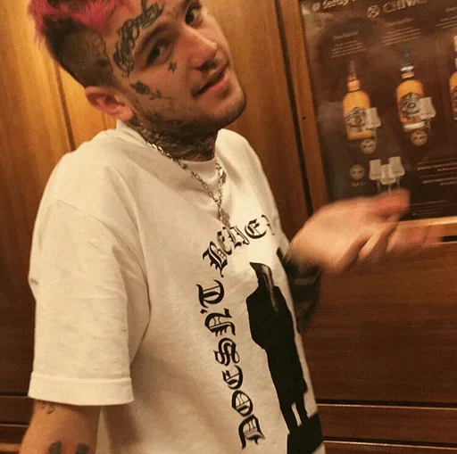 🙄 Стикер «Lil Peep» для Telegram