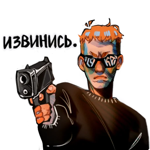 🔫 Стикер «LILTHENEEL» для Telegram