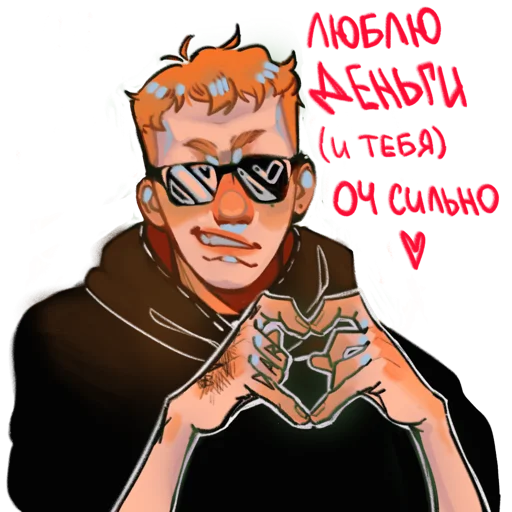 🫶 Стикер «LILTHENEEL» для Telegram