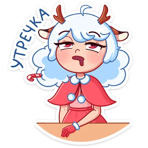 ☕️ Стикер «Лилу» для Telegram