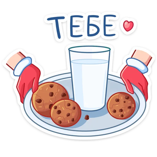 🍪 Стикер «Лилу» для Telegram