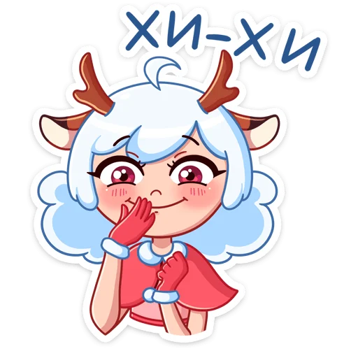😅 Стикер «Лилу» для Telegram