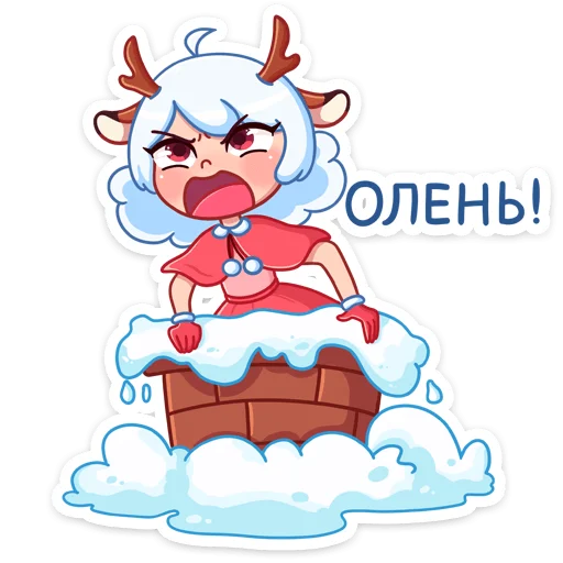 🦌 Стикер «Лилу» для Telegram