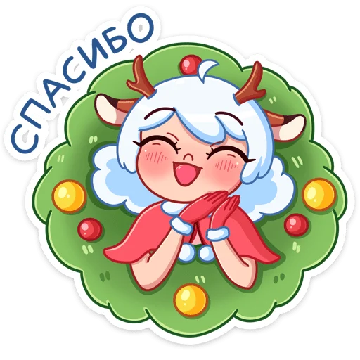 ☺️ Стикер «Лилу» для Telegram
