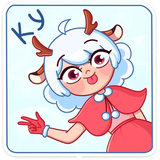 👋 Стикер «Лилу» для Telegram