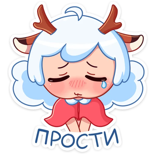 😥 Стикер «Лилу» для Telegram