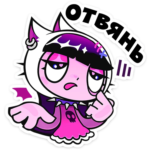 ⭐ Стикер «Лили Лупс» для Telegram