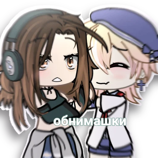 💖 Стикер «Lin_ad» для Telegram