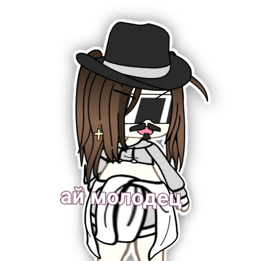 😎 Стикер «Lin_ad» для Telegram