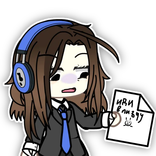 🗿 Стикер «Lin_ad» для Telegram