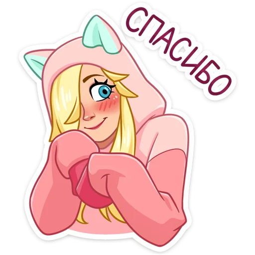 ☺️ Стикер «Лина» для Telegram