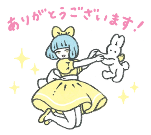 ❤️‍🔥 Стикер «˖ . ໒ Little Doll ა ︵» для Telegram