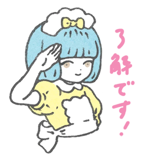 ❤️‍🔥 Стикер «˖ . ໒ Little Doll ა ︵» для Telegram