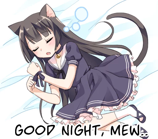 😴 Стикер «Tsundere Cat Girl Miyako» для Telegram