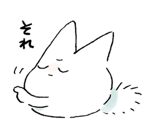 🐾 Стикер «неко» для Telegram
