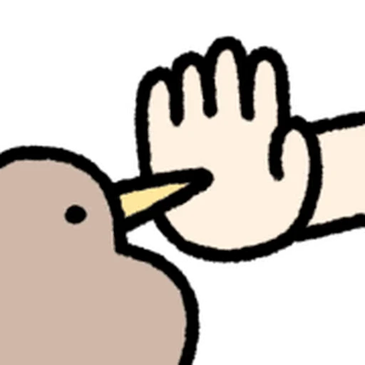 ⭐ Стикер «cute kiwi» для Telegram