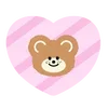 Стикер 13 𑁯 𝘱𝘪𝘯𝘬 𝘤𝘶𝘵𝘦