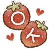 Стикер 4 SᴛrᥲᥕΔᥱRry ᥲᥒƊ RᥲΔδiᴛ