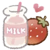 Стикер 33 SᴛrᥲᥕΔᥱRry ᥲᥒƊ RᥲΔδiᴛ
