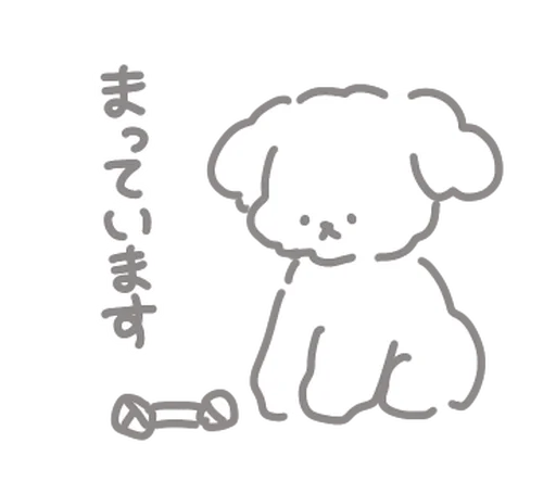 ⭐ Стикер «Kakao Emoticons» для Telegram