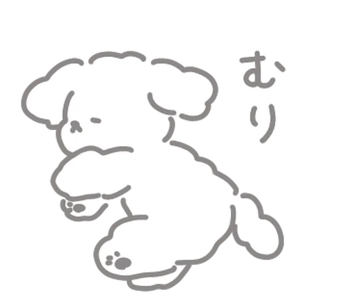 ⭐ Стикер «Kakao Emoticons» для Telegram