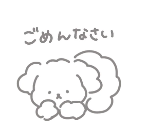 ⭐ Стикер «Kakao Emoticons» для Telegram