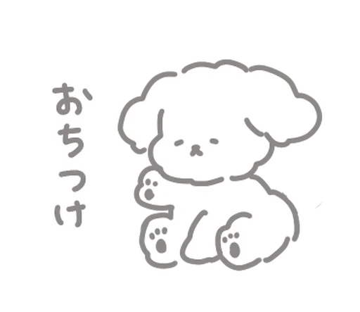 ⭐ Стикер «Kakao Emoticons» для Telegram
