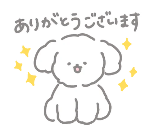 ⭐ Стикер «Kakao Emoticons» для Telegram