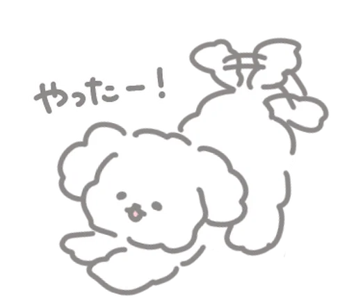 ⭐ Стикер «Kakao Emoticons» для Telegram