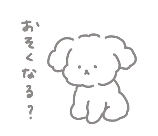 ⭐ Стикер «Kakao Emoticons» для Telegram