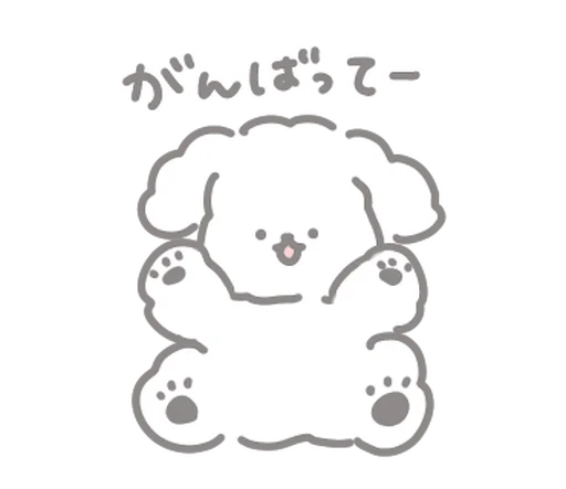 ⭐ Стикер «Kakao Emoticons» для Telegram