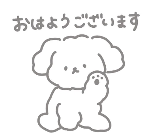 ⭐ Стикер «Kakao Emoticons» для Telegram
